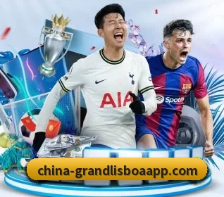 新葡京娱乐 APP